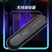 Беспроводной приемник Fire Wireless