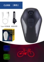 Велосипед, черные блестки для ногтей, силиконовый ремень, зарядный кабель