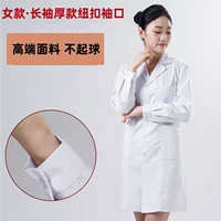 Женская толстая модель с длинной лишней (кнопки манжеты) [модель с высоким уровнем моды]