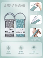 [Новое обновление два пакета] Nordic Green+Nordic Grey