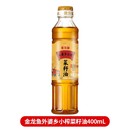 金龙鱼外婆乡小榨菜籽油400ML