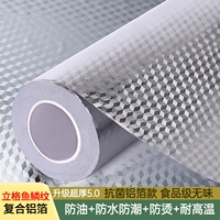 Второй генеральный обновление куб 厚 [модель специальной толщины 丨 Материнская и младенческая оценка]