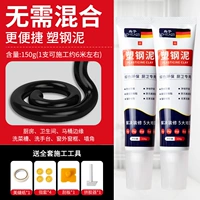 Защита окружающей среды и чистый вкус ★ Black 2 [инструмент отправки]