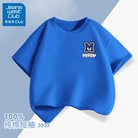 Счастливые письма K Baolan