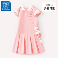 — -рукав для рукава поло