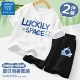 Lucky Aerospace White + Breaking Wall Aerospace K черный