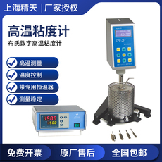 Вискозиметр