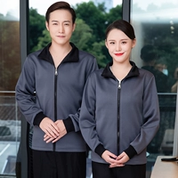 ZH-520 серый черный воротник обычного стиля