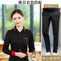 136-Черный топ с длинными рукавами + брюки