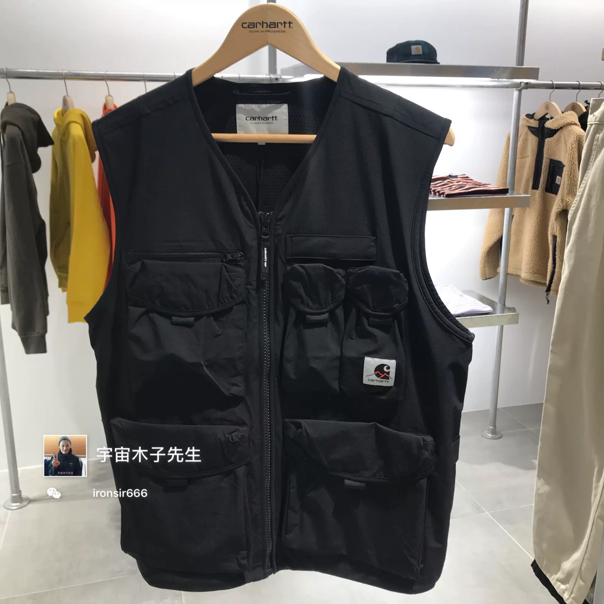 CARHARTT WIP ELMWOOD VEST 3M反光卡哈军事工装打底马甲背心外套-Taobao