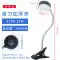 Đèn Led Máy Công Cụ Làm Việc Ánh Sáng Từ Tính Mạnh Máy Máy Tiện Thiết Bị Chiếu Sáng Từ Công Nghiệp Để Bàn Ánh Sáng Mạnh 220V24V đồ dùng văn phòng thông minh Phụ kiện thiết bị văn phòng