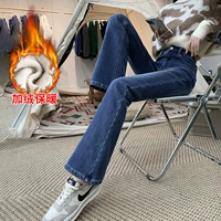 Retro Blue Micro Stants [Janpole Pants] (добавить бархат)