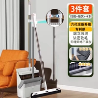 [Шестая генерация Новое обновление 利 Патентная модель] Белая магнитная всасывание 3 -целостного набора [90 ° Постоянное хранилище ✅ Толстая щетина ✅ Бесплатная вставка без зола]