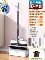 [Nano -Upgrade 腐 Коррозионная стойкость ⭐ десять лет не плохи] 2 штуки белой пряжки