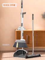 Базовый комплект, метла, совок, 3 шт