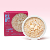 滋时人参黄芪八珍粥10碗劵后24.9元包邮