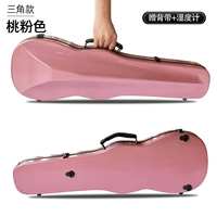 Розовый треугольник