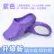 Giày phẫu thuật, dép đi trong phòng mổ nữ, giày y tế y tế Baotou chống trượt, giày lỗ y tế y tế ICU dành cho nam 