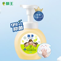 【Новый продукт】 Qingmangxiang 250ml