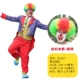 ZC-027 Clown-4xl