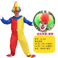 ZC-023 Clown-4XL