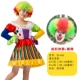 ZD-002 Clown-4xl