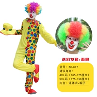 ZC-017 Clown-4xl