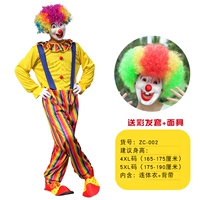 ZC-002 Clown-5xl