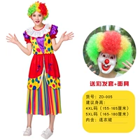 ZD-005 Clown-4xl