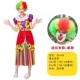 ZD-005 Clown-4xl