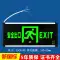 Biển báo khẩn cấp về hỏa hoạn lối thoát hiểm LED đèn báo sơ tán đèn lối đi trên sàn đèn thoát hiểm khẩn cấp máy dò vàng giá rẻ Thiết bị kiểm tra an toàn
