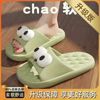 Зеленый [обновление]