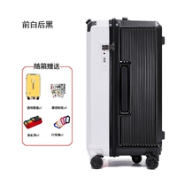 Белый с черным серией