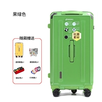 Фруктовый зеленый серия