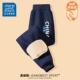 [Полагаясь на хранение тепла, теплое, мягкое, нежное и слегка бомбие брюки] Blue J China Printing Blue