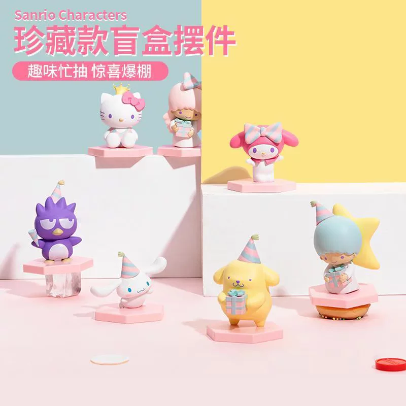 Годный MINISO Mingyin Youpin Sanrio сокровище слепой слепой слепой кровь Guogou Meloti милый ручной декоративный модел