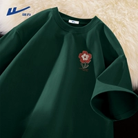 Лесной зеленый (Зеленная грудь H-неба)