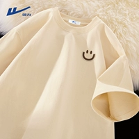 Светлый рис (H счастливая улыбка коричневая грудь)