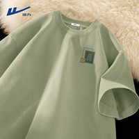 Пальма зеленый (H Smile Sticker Mark)