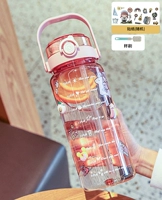 Розовая наклейка, 2000 мл