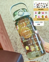 Зеленая трехмерная наклейка, 2000 мл, 3D