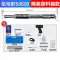 đồng hồ đo nhiệt Thánh Diou Trần Hiện Vật S9900L9800 Mới Súng Bắn Đinh Móng Tay Lấy Soái Hạm Chính Hãng Điều Chỉnh Điện Thánh Diou đồng hồ đo áp suất nhớt Thiết bị & dụng cụ