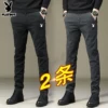 Товары от 元皓服饰