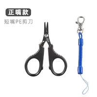 [Обычный] черный+эластичная веревка