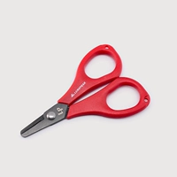 【Маленькие ножницы с титаном】 красные