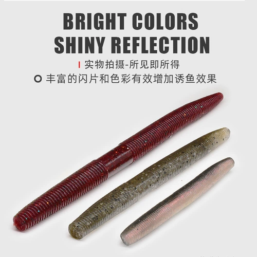 LurePeak свинцовая смягченная приманка Senko медленно выкопала черная яма дурацкая техасская рыбацкая группа бас -бас -ублюдок подделка