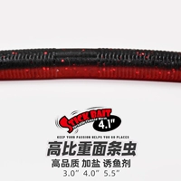 【High Personal Sunday】 Красное и черное 7,5 см (8 инсталляций)