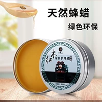 200ml