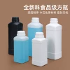 Товары от 百朗塑业