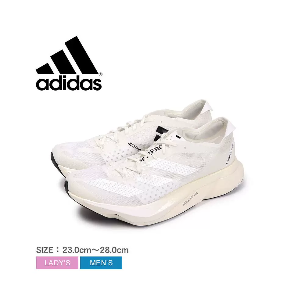 日本直邮阿迪达斯Adizero Adios PRO 3.0 ADIDAS跑步鞋男式女式白-Taobao